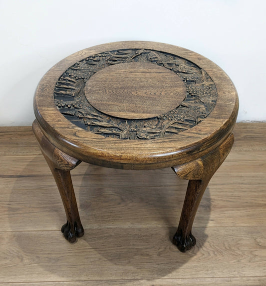 Small Antique Circular Carved Coffee Table